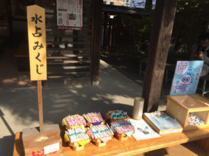 秩父神社水占みくじ